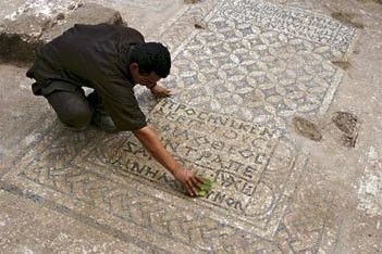Ancient Ichthys Mosaic found in Israel