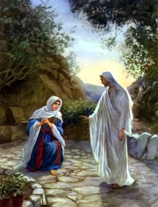 Christ appears to Mary Magdalene high resolution images