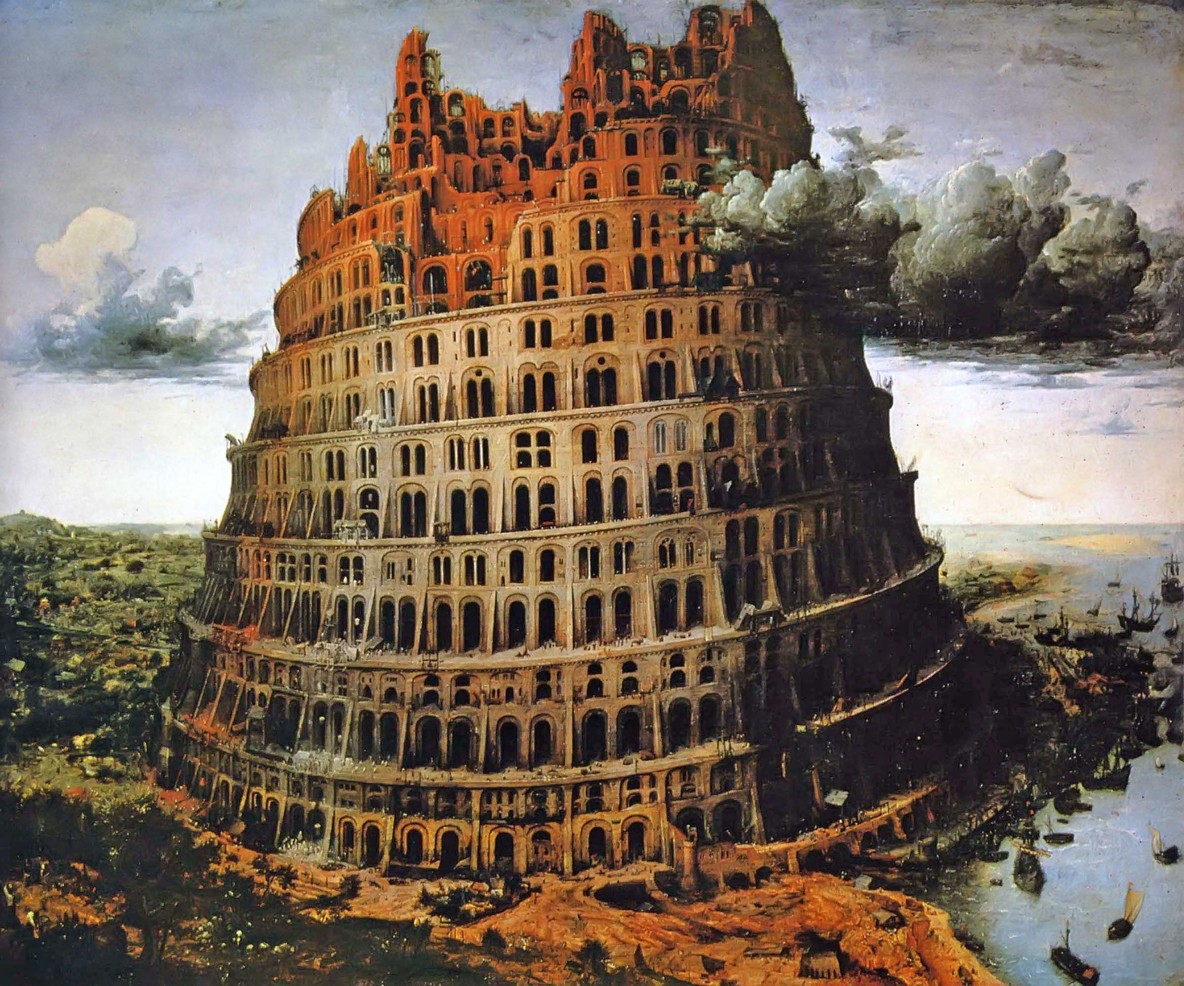 Tower Of Power David Hazony