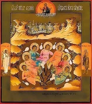 Seven Sleepers of the Churches of Asia, high resolution images
